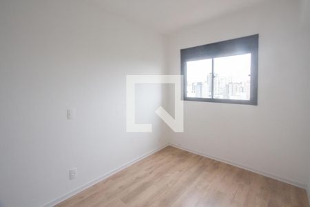 Apartamento à venda com 41m², 2 quartos e sem vagaQuarto 1