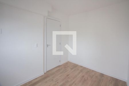 Apartamento à venda com 41m², 2 quartos e sem vagaQuarto 1