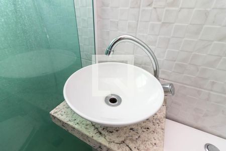 Apartamento para alugar com 25m², 1 quarto e sem vagaBanheiro