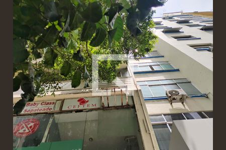 Apartamento à venda com 61m², 1 quarto e sem vagaFachada