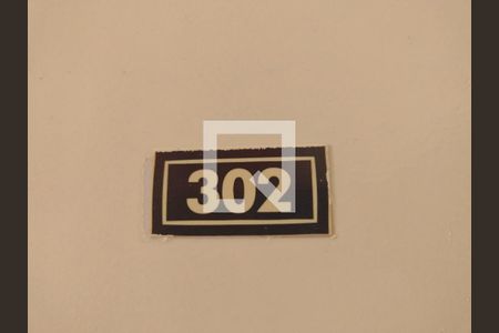 Apartamento à venda com 45m², 1 quarto e sem vaga Apartamento à venda com 45m², 1 quarto e sem vagaSala - Entrada