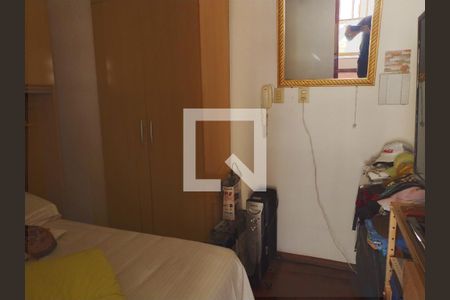 Apartamento à venda com 45m², 1 quarto e sem vaga Apartamento à venda com 45m², 1 quarto e sem vagaQuarto