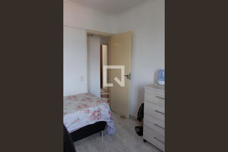 Apartamento à venda com 81m², 3 quartos e 1 vagaQUARTO 1