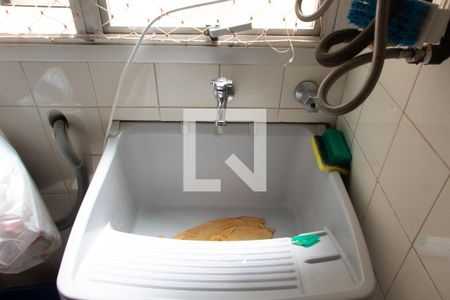 Apartamento à venda com 81m², 3 quartos e 1 vagaÁREA DE SERVIÇO