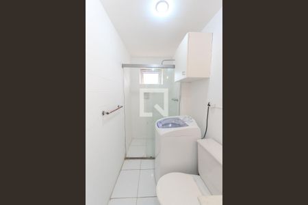 Apartamento para alugar com 35m², 1 quarto e 1 vagaBanheiro da Suíte 1