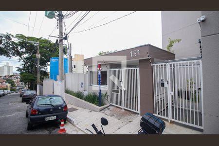 Apartamento para alugar com 28m², 1 quarto e sem vagaFachada
