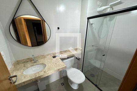 Apartamento para alugar com 58m², 2 quartos e 1 vaga Apartamento para alugar com 58m², 2 quartos e 1 vagaBanheiro Social