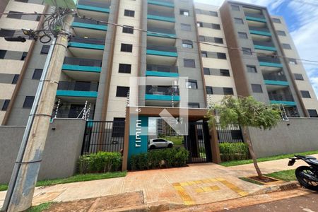 Apartamento para alugar com 58m², 2 quartos e 1 vaga Apartamento para alugar com 58m², 2 quartos e 1 vagaFachada