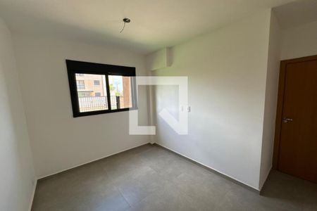 Apartamento para alugar com 58m², 2 quartos e 1 vaga Apartamento para alugar com 58m², 2 quartos e 1 vagaSuíte