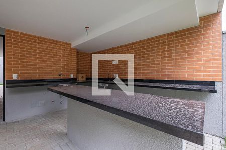 Casa de condomínio à venda com 275m², 3 quartos e 2 vagas Casa de condomínio à venda com 275m², 3 quartos e 2 vagasQuintal