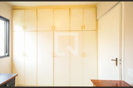 Apartamento à venda com 80m², 2 quartos e 2 vagasQuarto 1