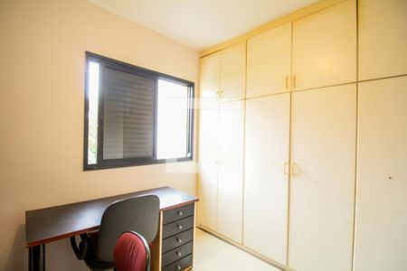 Apartamento à venda com 80m², 2 quartos e 2 vagasQuarto 1