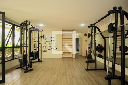 Apartamento à venda com 80m², 2 quartos e 2 vagasAcademia