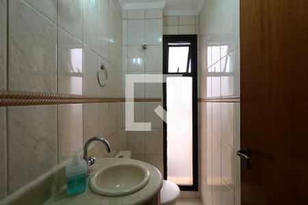 Apartamento à venda com 130m², 3 quartos e 2 vagasLavabo