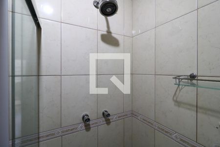Apartamento à venda com 130m², 3 quartos e 2 vagasBanheiro da Suíte 1 - Box