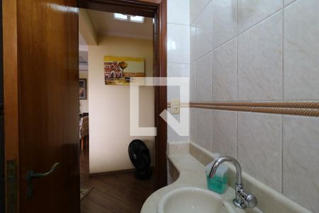 Apartamento à venda com 130m², 3 quartos e 2 vagasLavabo