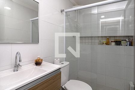Apartamento à venda com 49m², 2 quartos e 1 vaga Apartamento à venda com 49m², 2 quartos e 1 vagaBanheiro Social