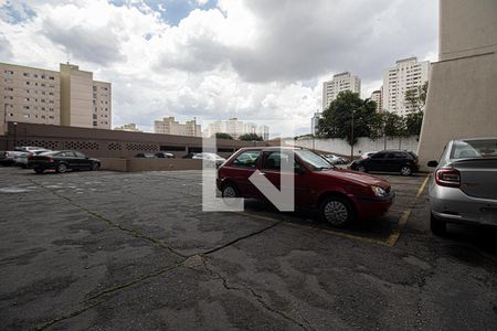 Apartamento à venda com 49m², 2 quartos e 1 vaga Apartamento à venda com 49m², 2 quartos e 1 vagaÁrea comum