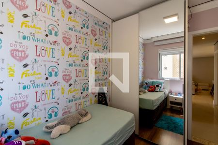 Apartamento à venda com 106m², 3 quartos e 2 vagas Apartamento à venda com 106m², 3 quartos e 2 vagasQuarto 2