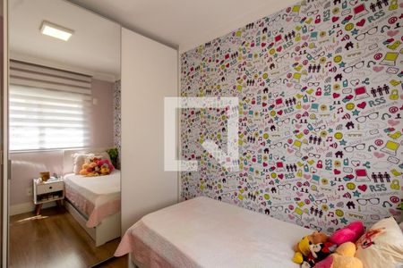 Apartamento à venda com 106m², 3 quartos e 2 vagas Apartamento à venda com 106m², 3 quartos e 2 vagasQuarto 3