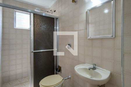 Apartamento para alugar com 50m², 1 quarto e 1 vaga Apartamento para alugar com 50m², 1 quarto e 1 vagaBanheiro