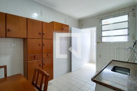 Apartamento para alugar com 50m², 1 quarto e 1 vaga Apartamento para alugar com 50m², 1 quarto e 1 vagaCozinha