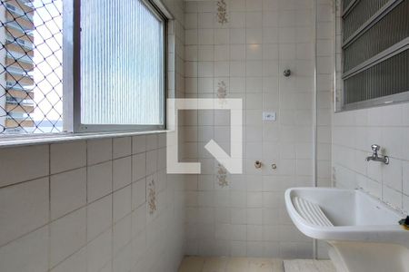 Apartamento para alugar com 50m², 1 quarto e 1 vaga Apartamento para alugar com 50m², 1 quarto e 1 vagaÁrea de Serviço