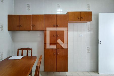 Apartamento para alugar com 50m², 1 quarto e 1 vaga Apartamento para alugar com 50m², 1 quarto e 1 vagaCozinha