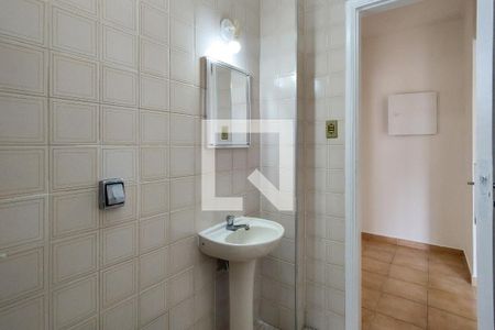 Apartamento para alugar com 50m², 1 quarto e 1 vaga Apartamento para alugar com 50m², 1 quarto e 1 vagaBanheiro