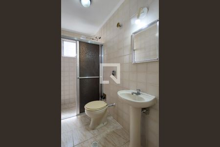 Apartamento para alugar com 50m², 1 quarto e 1 vaga Apartamento para alugar com 50m², 1 quarto e 1 vagaBanheiro
