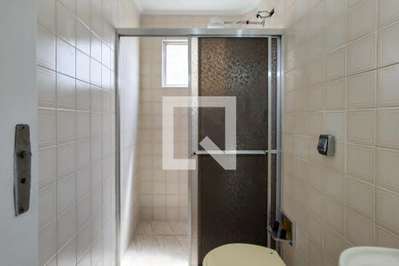 Apartamento para alugar com 50m², 1 quarto e 1 vaga Apartamento para alugar com 50m², 1 quarto e 1 vagaBanheiro