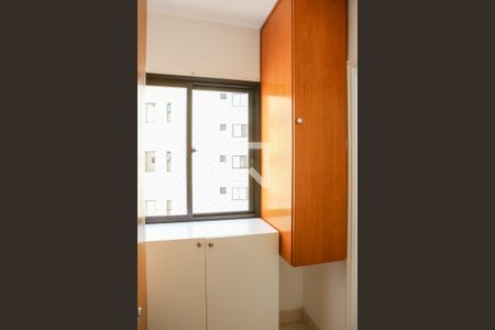 Apartamento à venda com 104m², 3 quartos e 2 vagasQuarto de Serviço