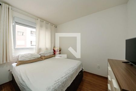 Apartamento à venda com 53m², 2 quartos e 1 vagaQuarto 2