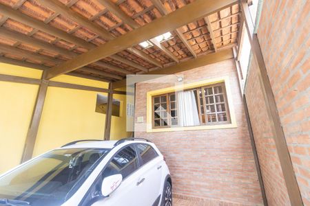 Casa à venda com 120m², 3 quartos e 2 vagas Casa à venda com 120m², 3 quartos e 2 vagasGaragem