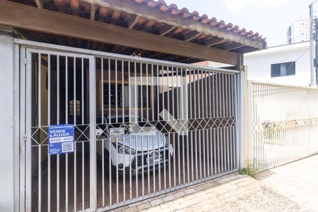 Casa à venda com 120m², 3 quartos e 2 vagas Casa à venda com 120m², 3 quartos e 2 vagasFachada