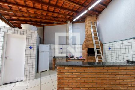 Apartamento à venda com 65m², 2 quartos e 1 vaga Apartamento à venda com 65m², 2 quartos e 1 vagaÁrea comum