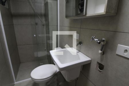 Studio para alugar com 28m², 1 quarto e sem vagaBanheiro