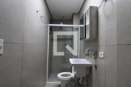 Studio para alugar com 28m², 1 quarto e sem vagaBanheiro