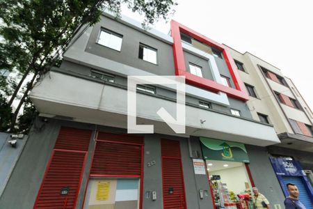 Studio para alugar com 13m², 1 quarto e sem vaga Studio para alugar com 13m², 1 quarto e sem vagaFachada