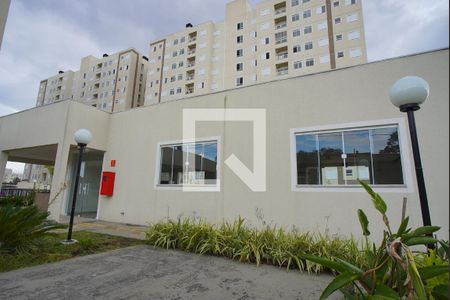 Apartamento para alugar com 45m², 2 quartos e 1 vagaÁrea comum - Salão de Festas