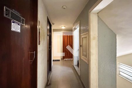Apartamento à venda com 78m², 2 quartos e sem vagaEntrada