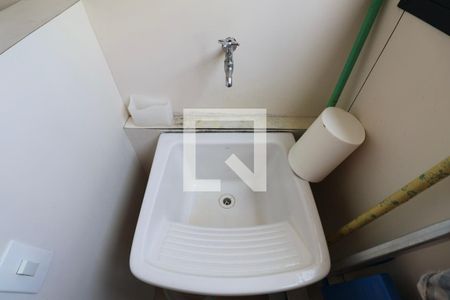 Apartamento para alugar com 65m², 2 quartos e 2 vagasÁrea de Serviço