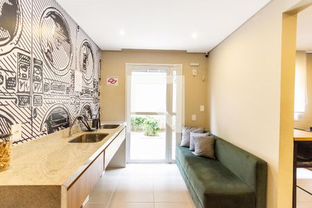 Apartamento à venda com 27m², 1 quarto e sem vaga Apartamento à venda com 27m², 1 quarto e sem vagaLavanderia