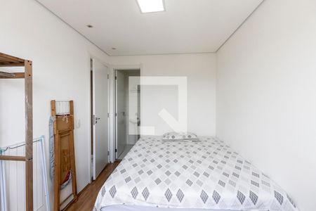 Apartamento à venda com 27m², 1 quarto e sem vaga Apartamento à venda com 27m², 1 quarto e sem vagaQuarto