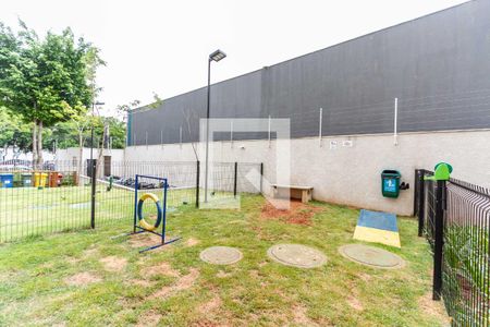 Apartamento à venda com 27m², 1 quarto e sem vaga Apartamento à venda com 27m², 1 quarto e sem vagaEspaço Pet