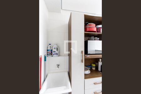 Apartamento à venda com 27m², 1 quarto e sem vaga Apartamento à venda com 27m², 1 quarto e sem vagaÁrea de Serviço