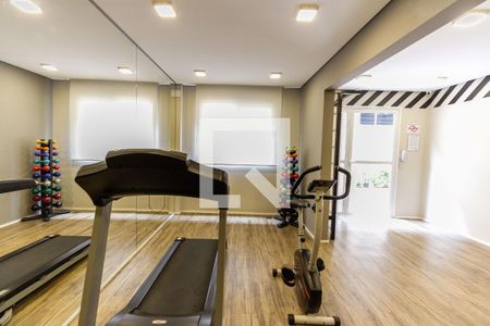 Apartamento à venda com 27m², 1 quarto e sem vaga Apartamento à venda com 27m², 1 quarto e sem vagaAcademia