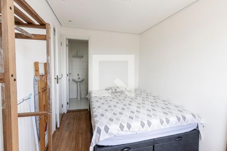 Apartamento à venda com 27m², 1 quarto e sem vaga Apartamento à venda com 27m², 1 quarto e sem vagaQuarto