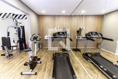 Apartamento à venda com 27m², 1 quarto e sem vaga Apartamento à venda com 27m², 1 quarto e sem vagaAcademia