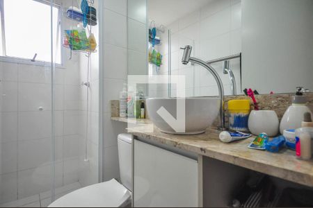 Apartamento para alugar com 40m², 2 quartos e 1 vaga Apartamento para alugar com 40m², 2 quartos e 1 vagaBanheiro